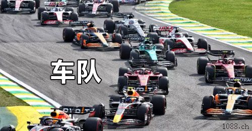 山口県二道保当天收u 日量千万，可包车 中介可反